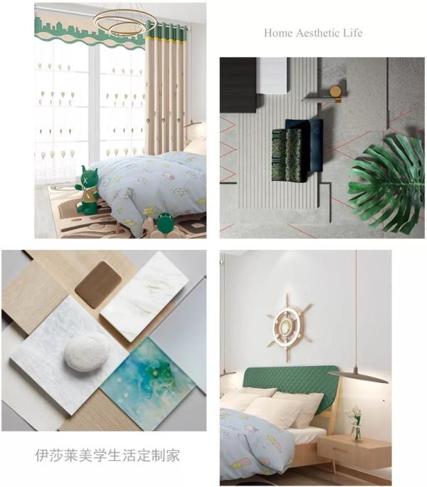午夜成人精品视频窗簾