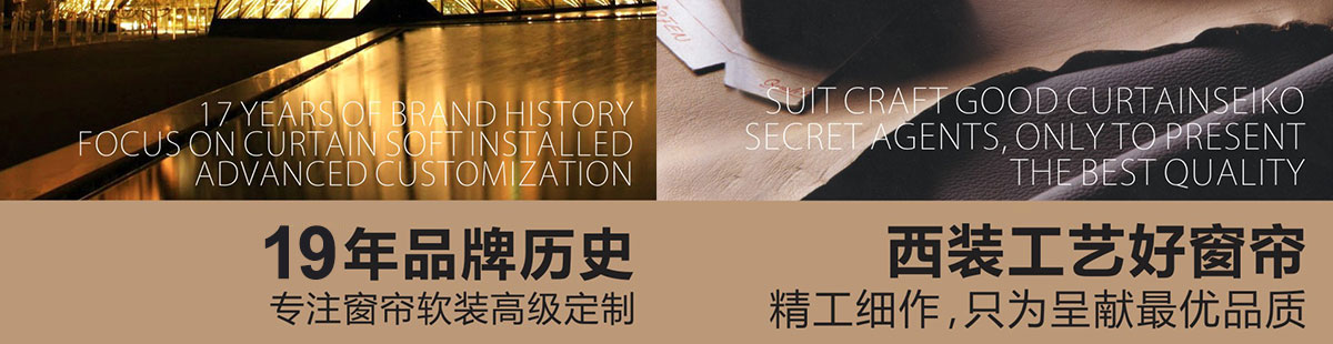 午夜成人精品视频品牌曆史