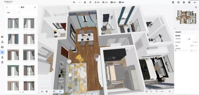 午夜成人精品视频3D雲設計平台