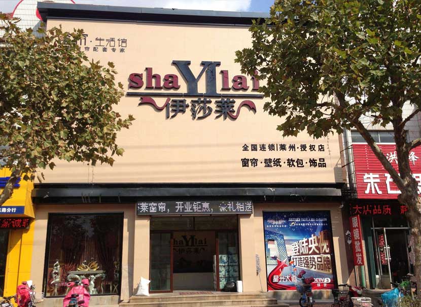 午夜成人精品视频