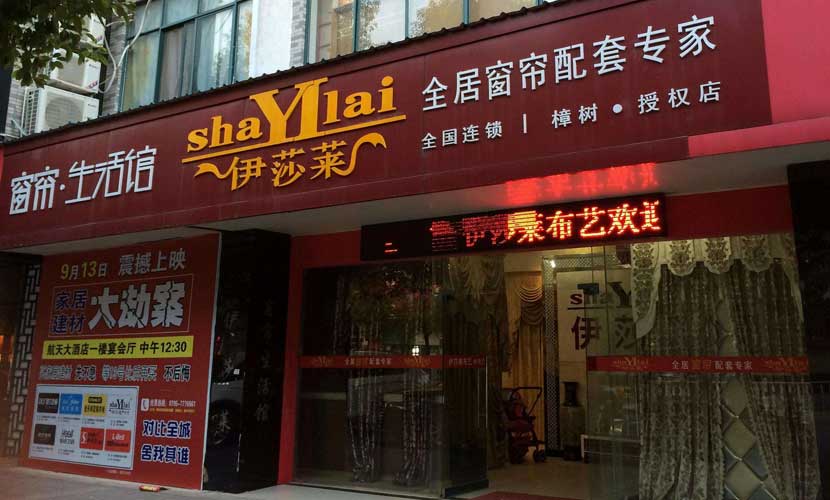 午夜成人精品视频