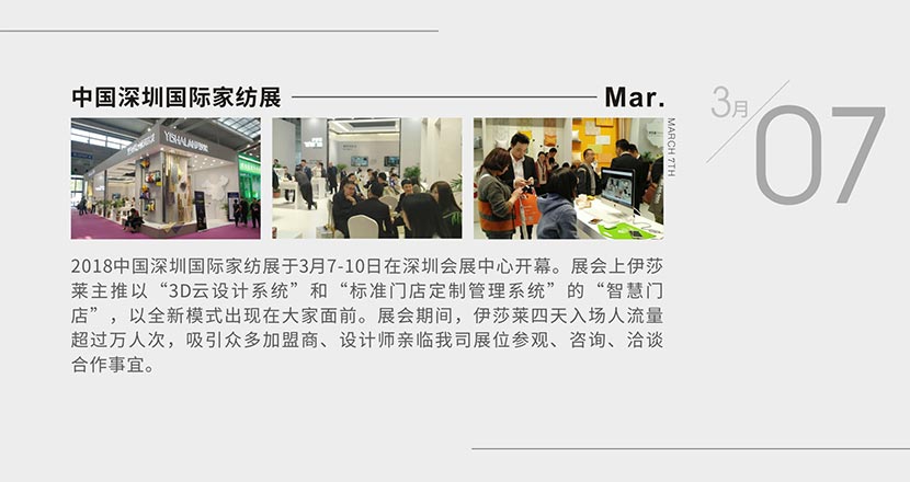 午夜成人精品视频