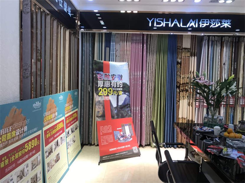 午夜成人精品视频專賣店