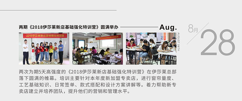 午夜成人精品视频