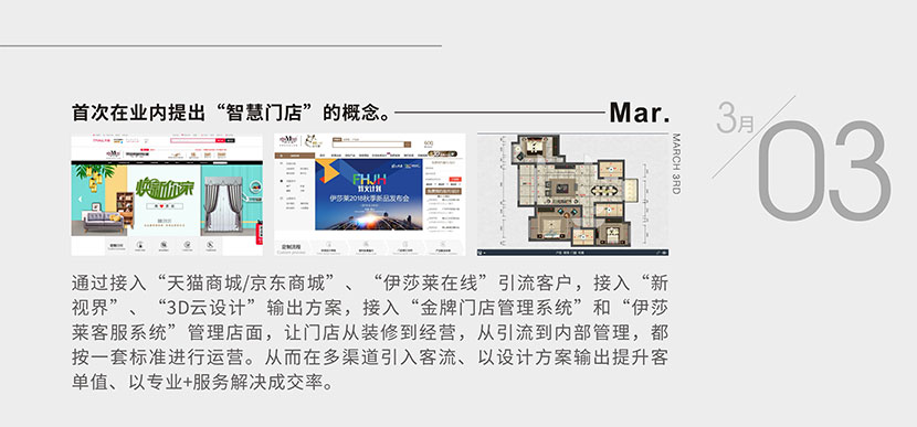 午夜成人精品视频