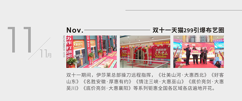 午夜成人精品视频