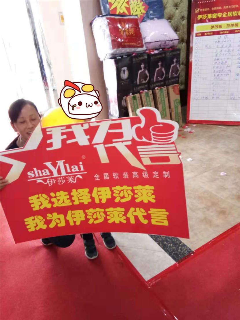午夜成人精品视频專賣店