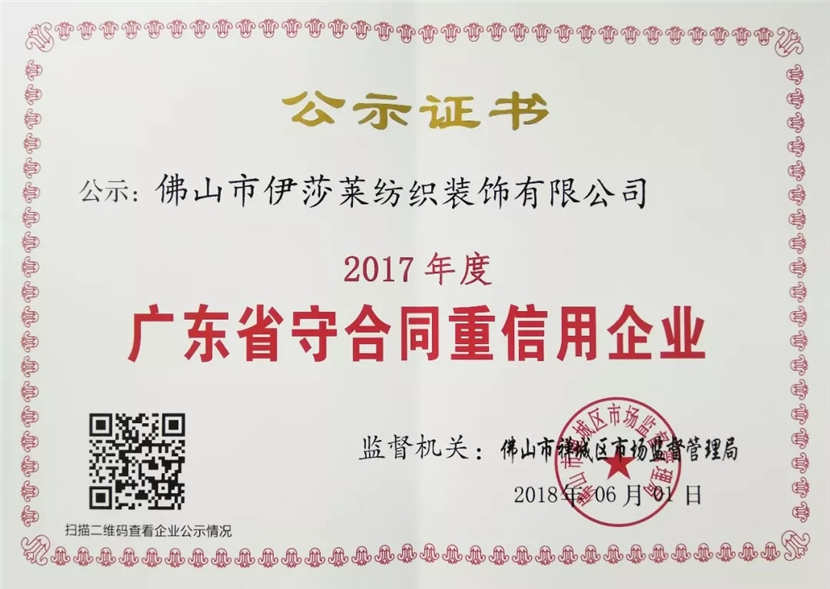 午夜成人精品视频