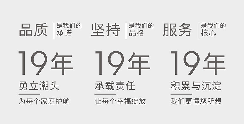 午夜成人精品视频