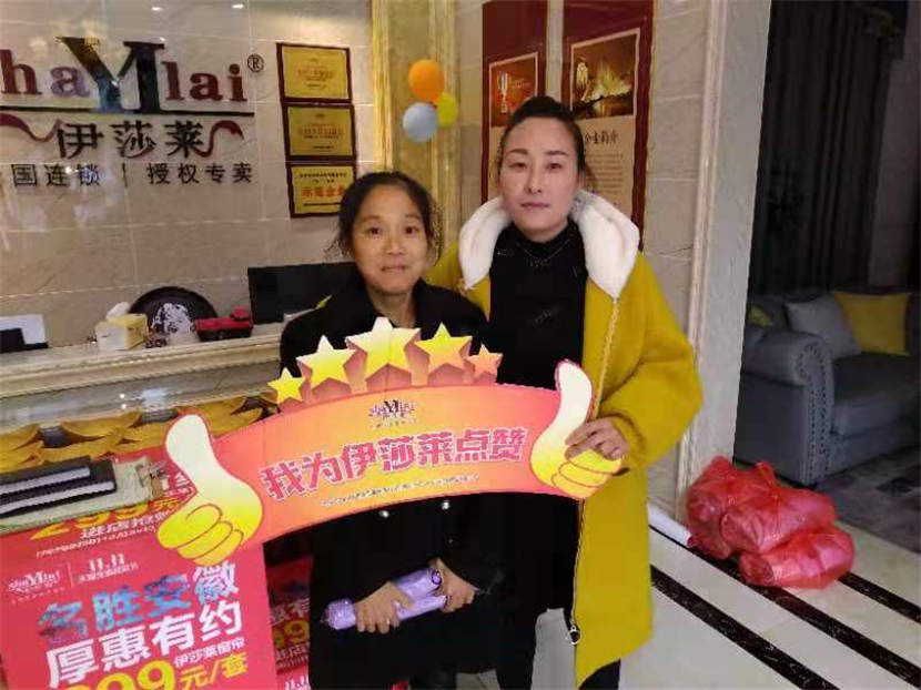 午夜成人精品视频專賣店