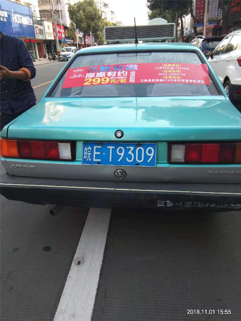 午夜成人精品视频專賣店