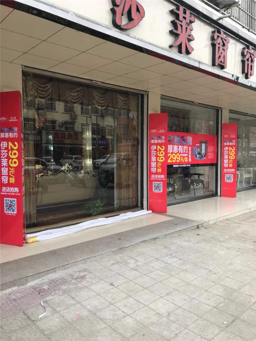 午夜成人精品视频專賣店