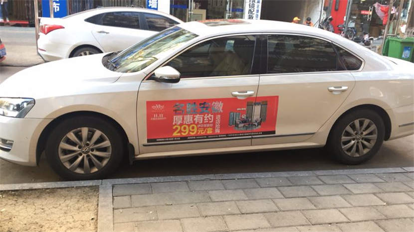 午夜成人精品视频專賣店