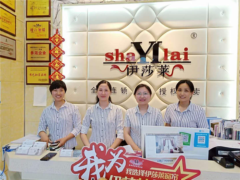 1最佳形象獎—界首午夜成人精品视频.jpg