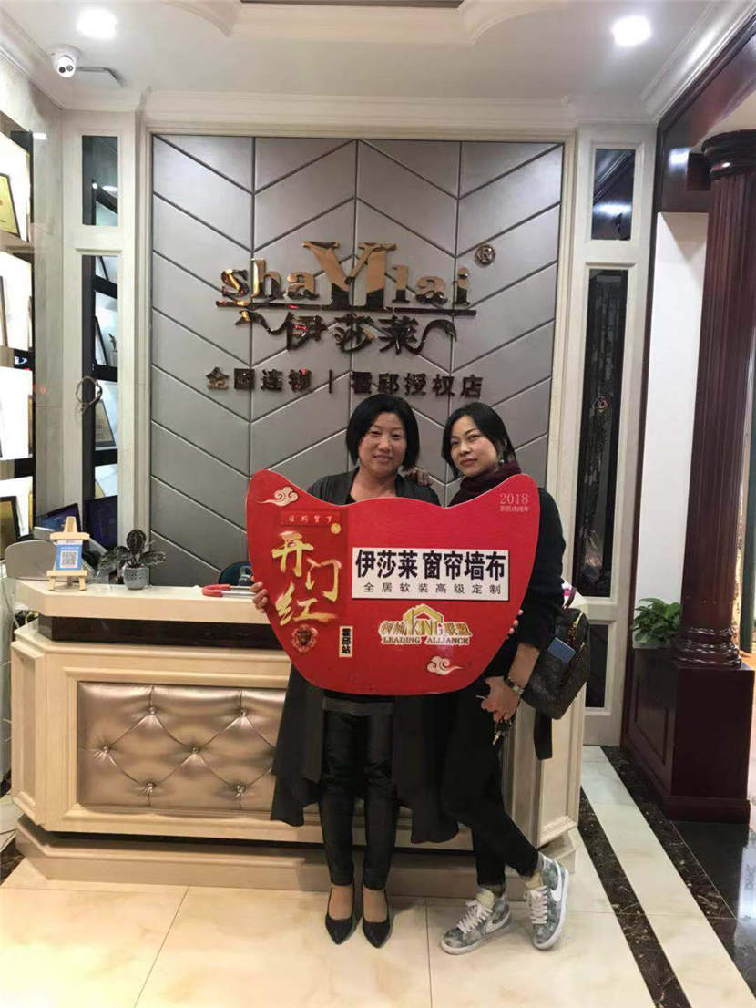 午夜成人精品视频專賣店