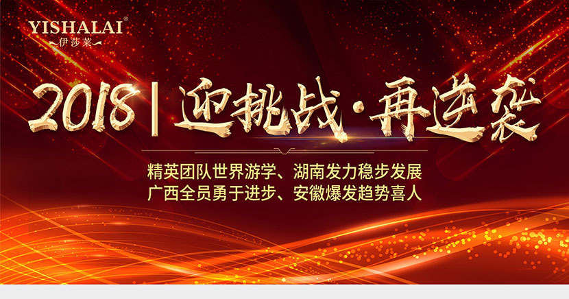 午夜成人精品视频