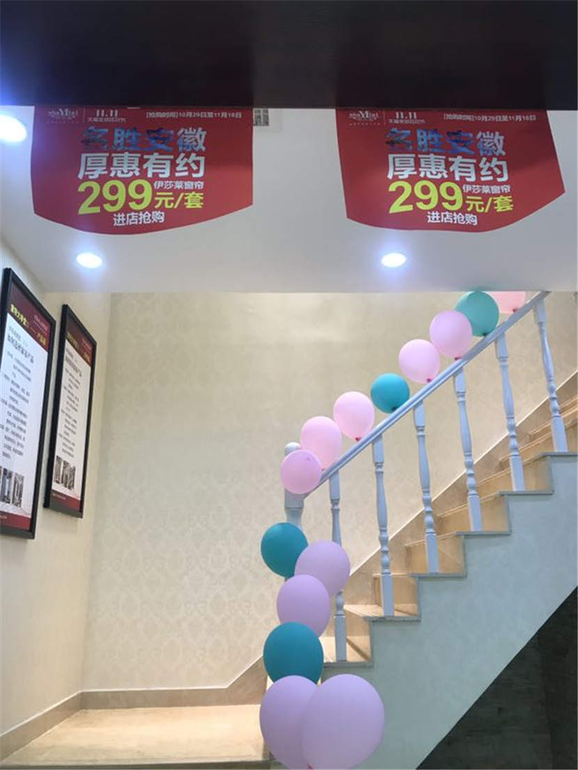 午夜成人精品视频專賣店