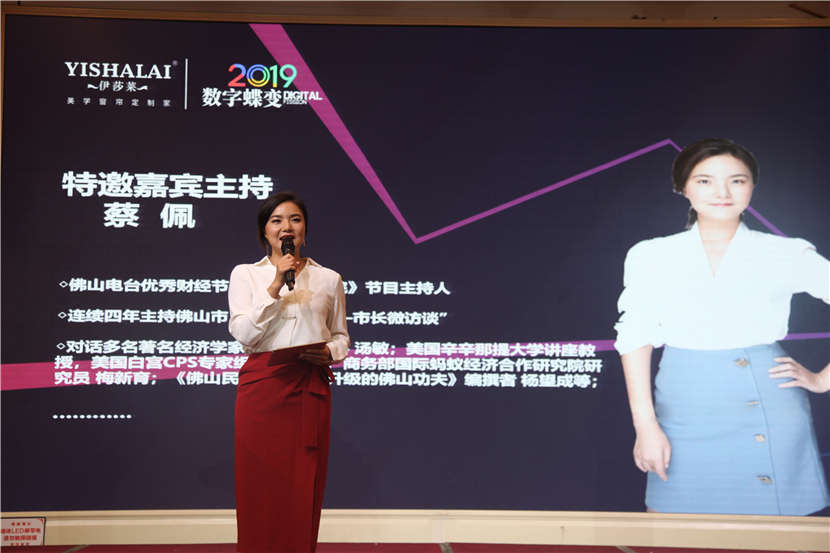 午夜成人精品视频