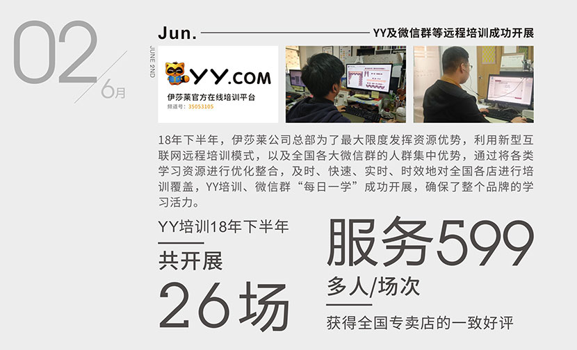 午夜成人精品视频
