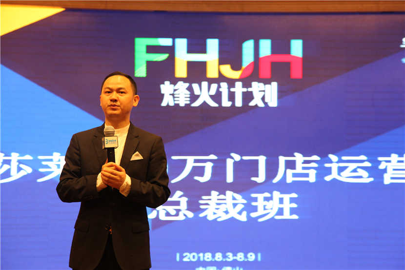 午夜成人精品视频