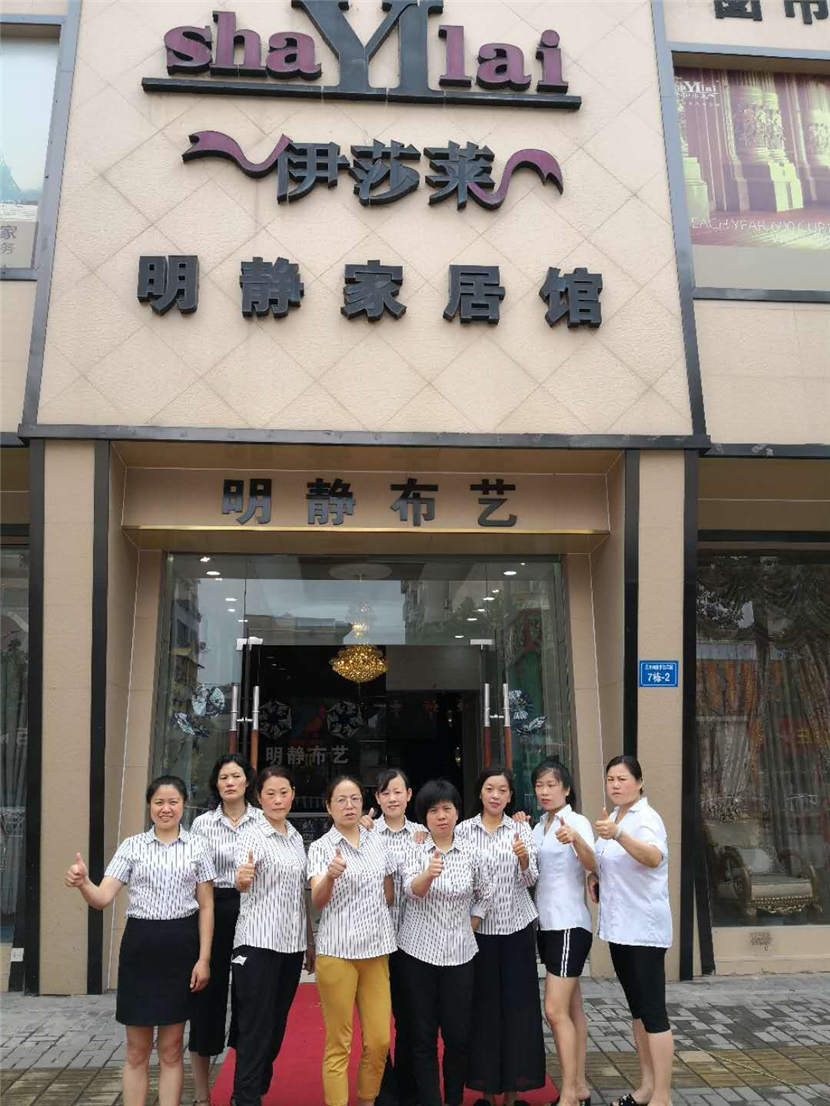 1最佳業績獎—九江午夜成人精品视频.jpg