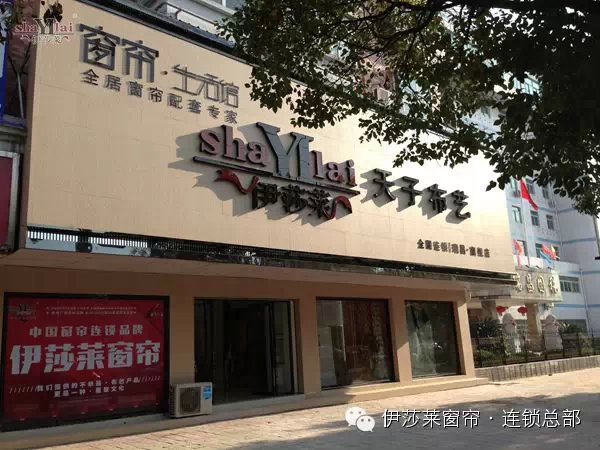 瑞昌午夜成人精品视频