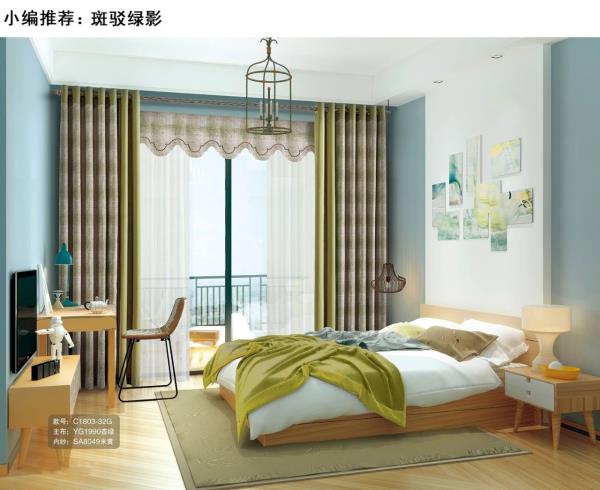 午夜成人精品视频窗簾搭配
