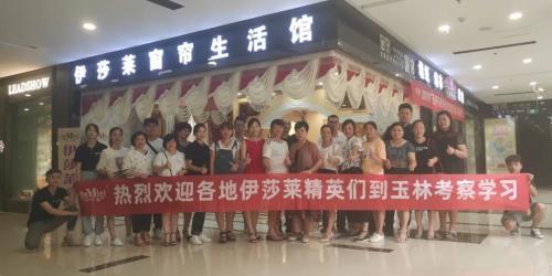 廣西午夜成人精品视频
