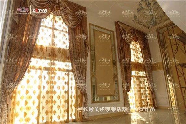 午夜成人精品视频窗簾搭配實例