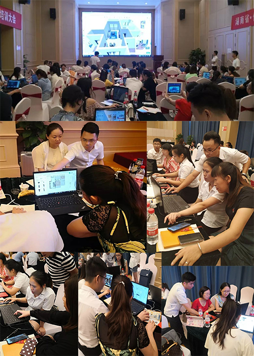 2019午夜成人精品视频整體軟裝設計方案輸出培訓