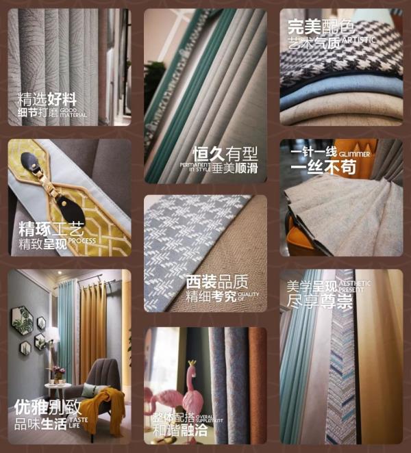 午夜成人精品视频窗簾