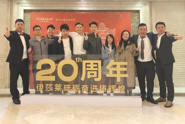 午夜成人精品视频20周年