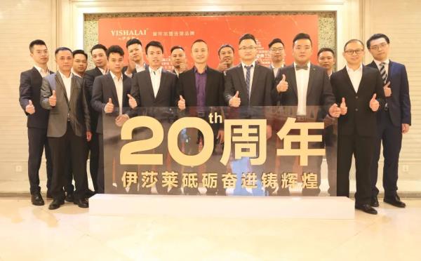 午夜成人精品视频20周年