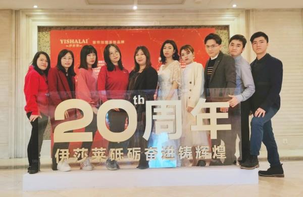 午夜成人精品视频20周年