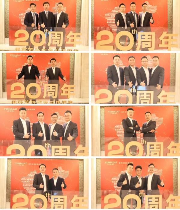 午夜成人精品视频20周年