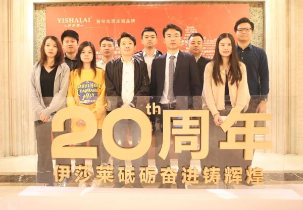 午夜成人精品视频20周年