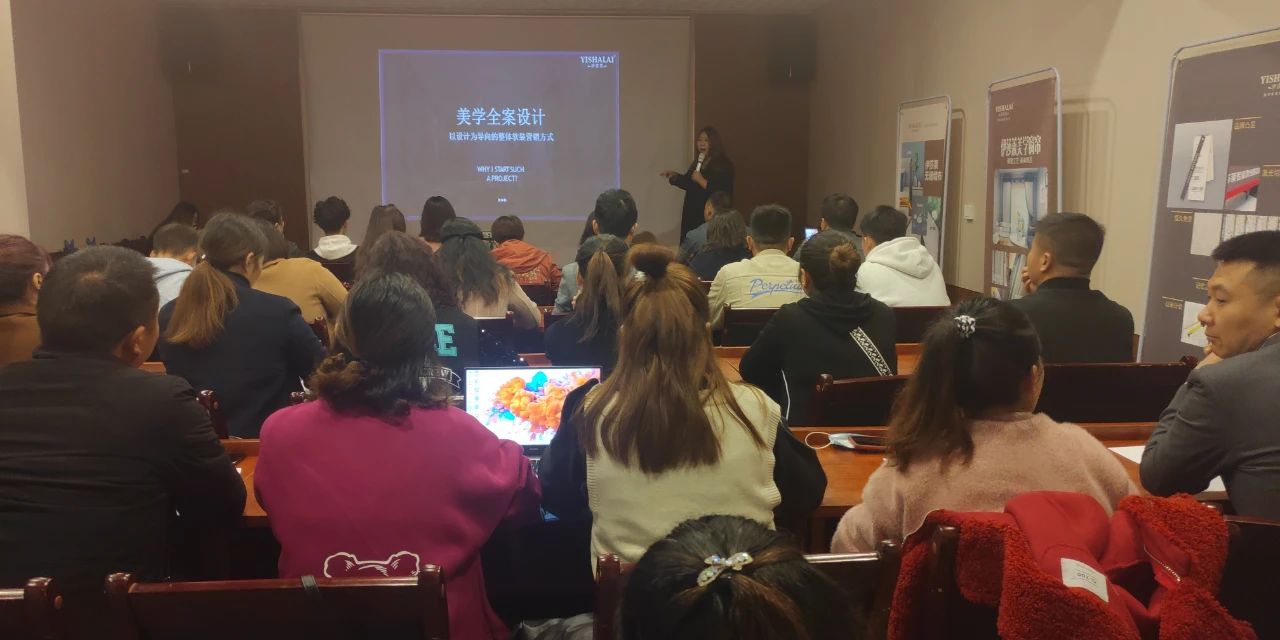 午夜成人精品视频2020貴州區域幫扶拉升計劃啟動大會