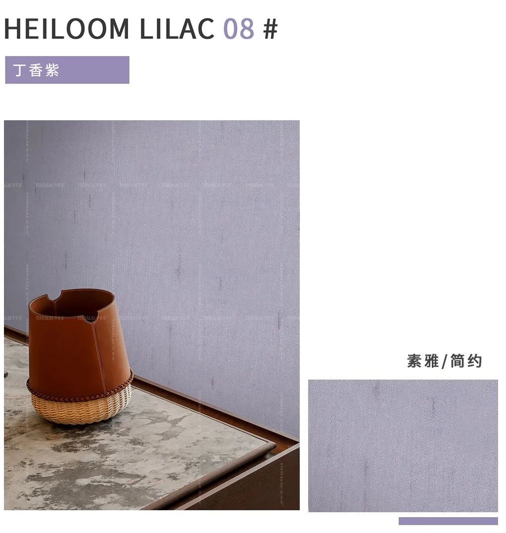 午夜成人精品视频素色牆布