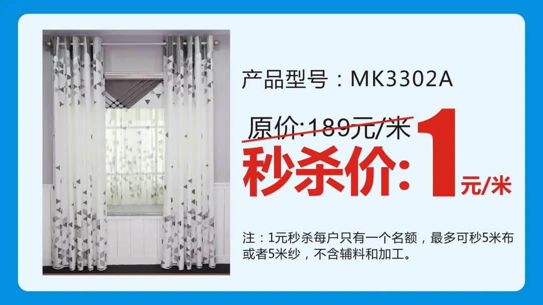 午夜成人精品视频20周年惠戰役活動