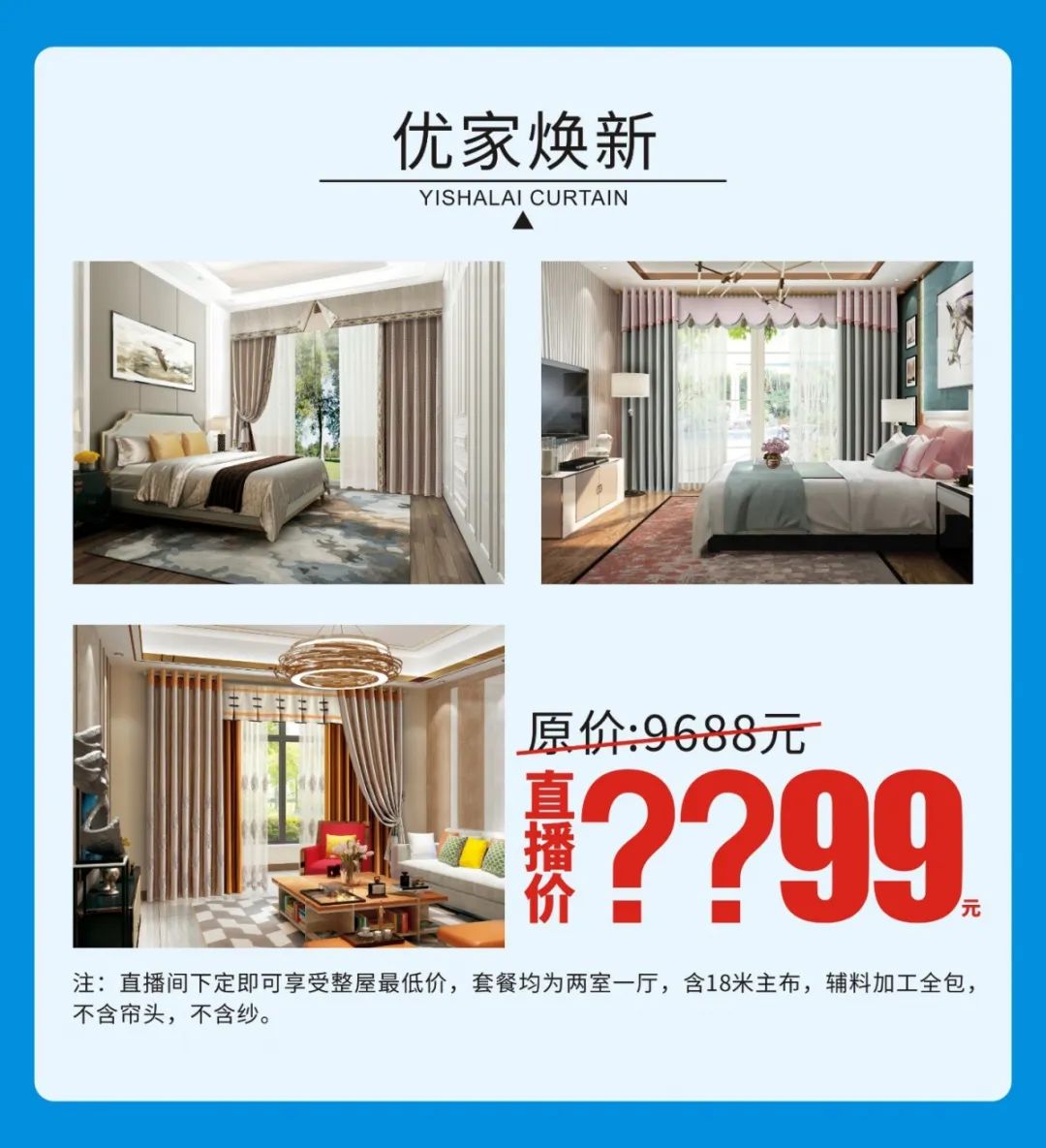 午夜成人精品视频20周年惠戰役活動