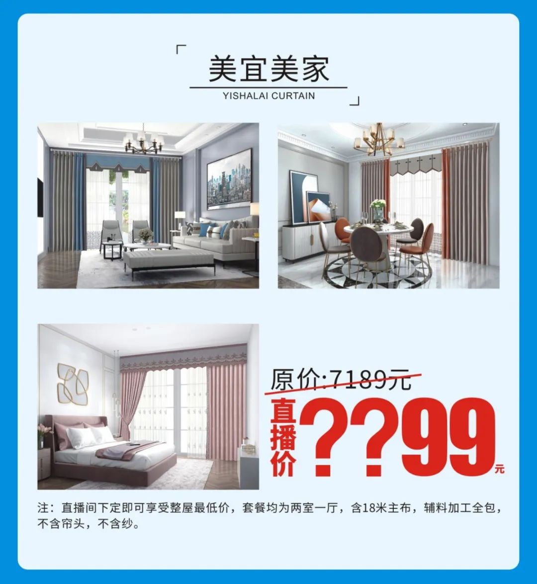 午夜成人精品视频20周年惠戰役活動
