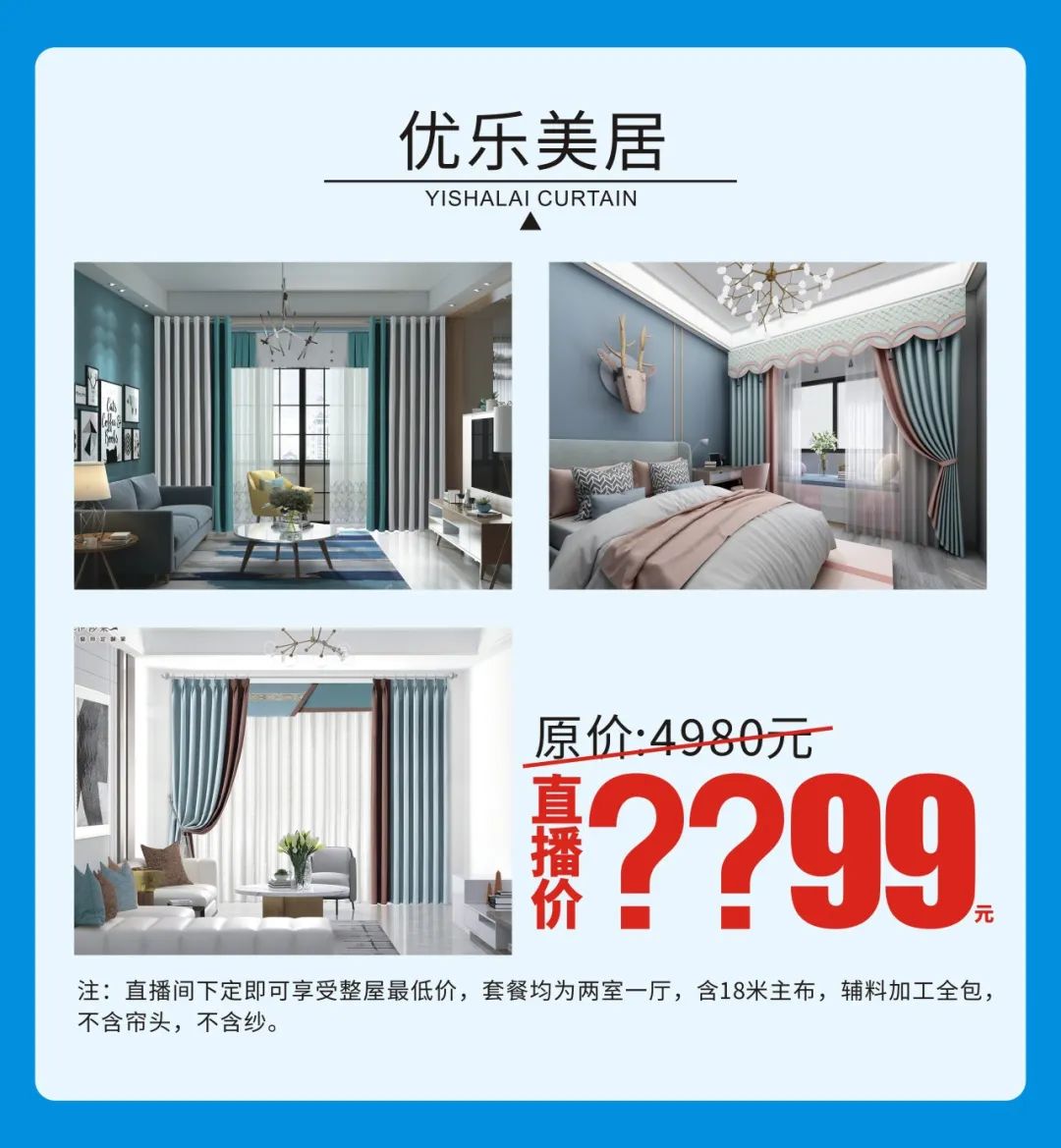 午夜成人精品视频20周年惠戰役活動