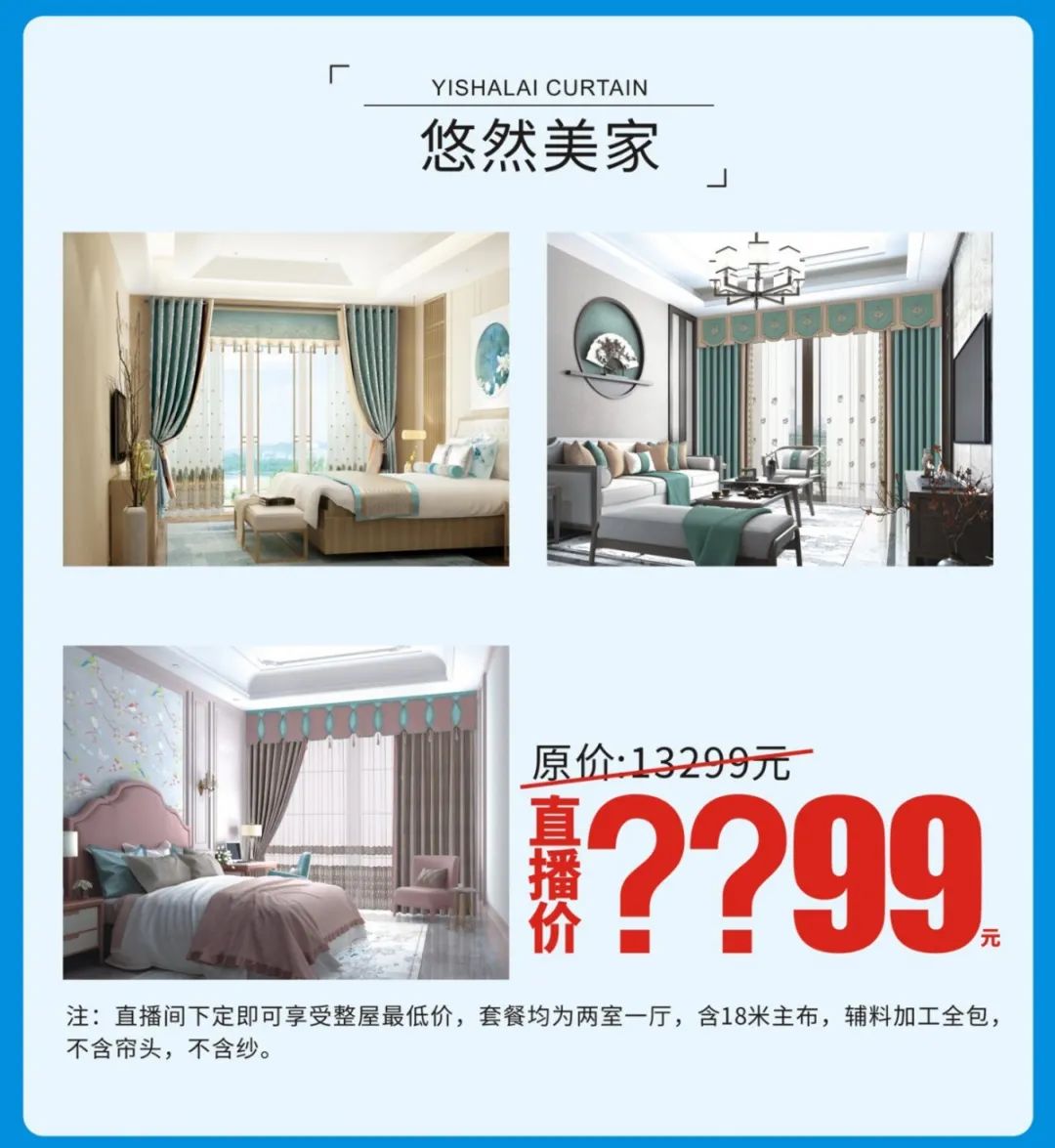 午夜成人精品视频20周年惠戰役活動
