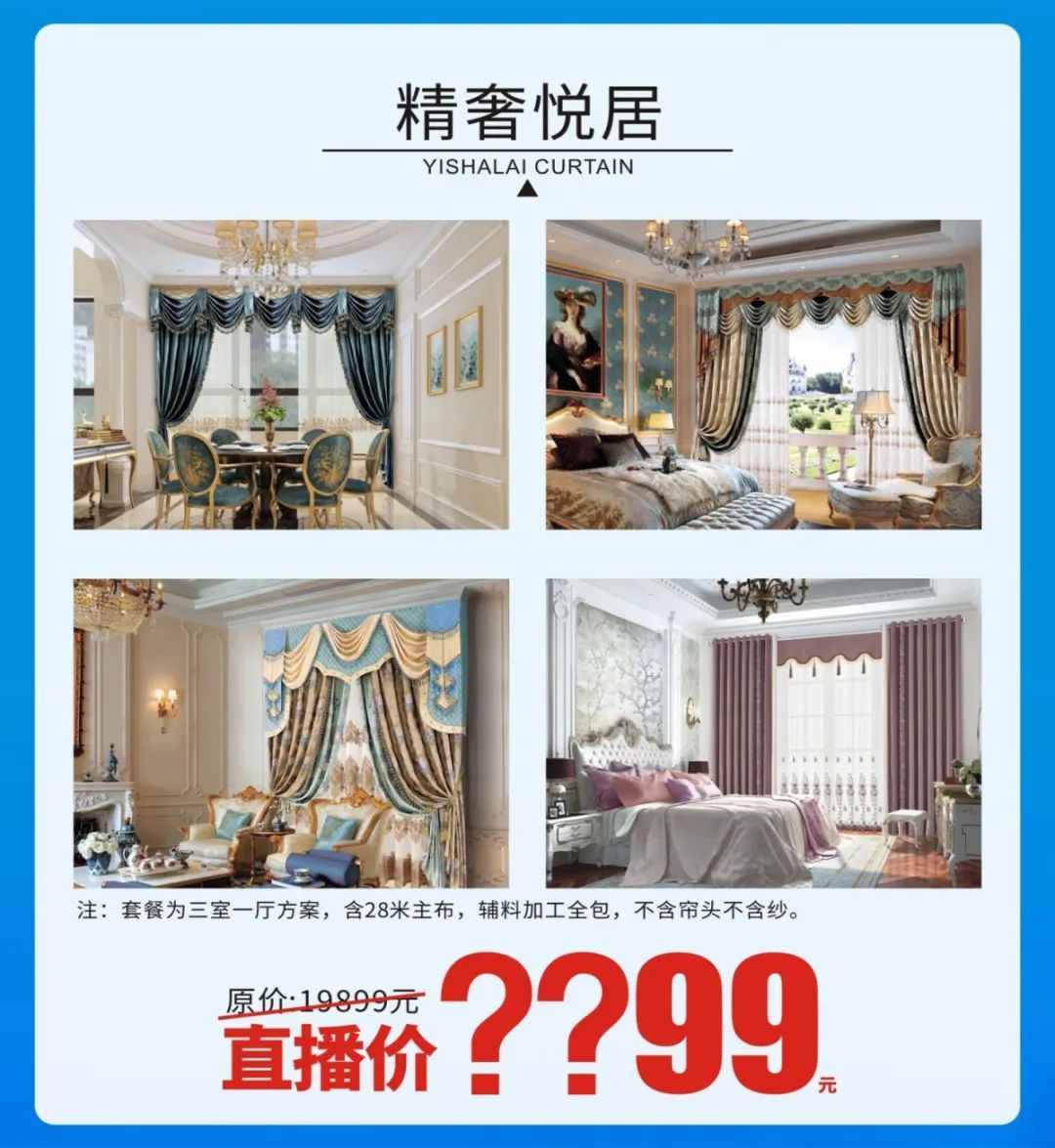午夜成人精品视频20周年惠戰役活動
