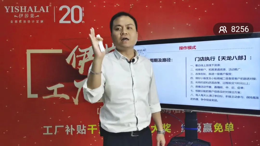 午夜成人精品视频五一工廠直播搶新品