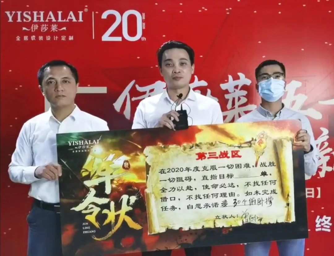 午夜成人精品视频五一工廠直播搶新品