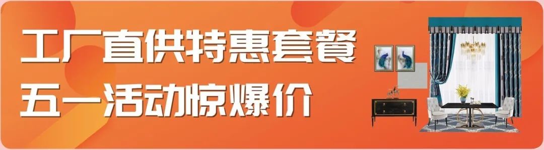 午夜成人精品视频五一直播搶購