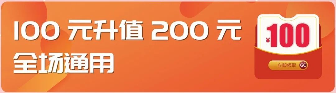 午夜成人精品视频五一直播搶購