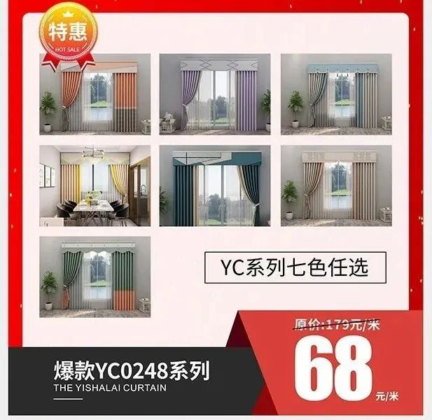 午夜成人精品视频五一直播搶購