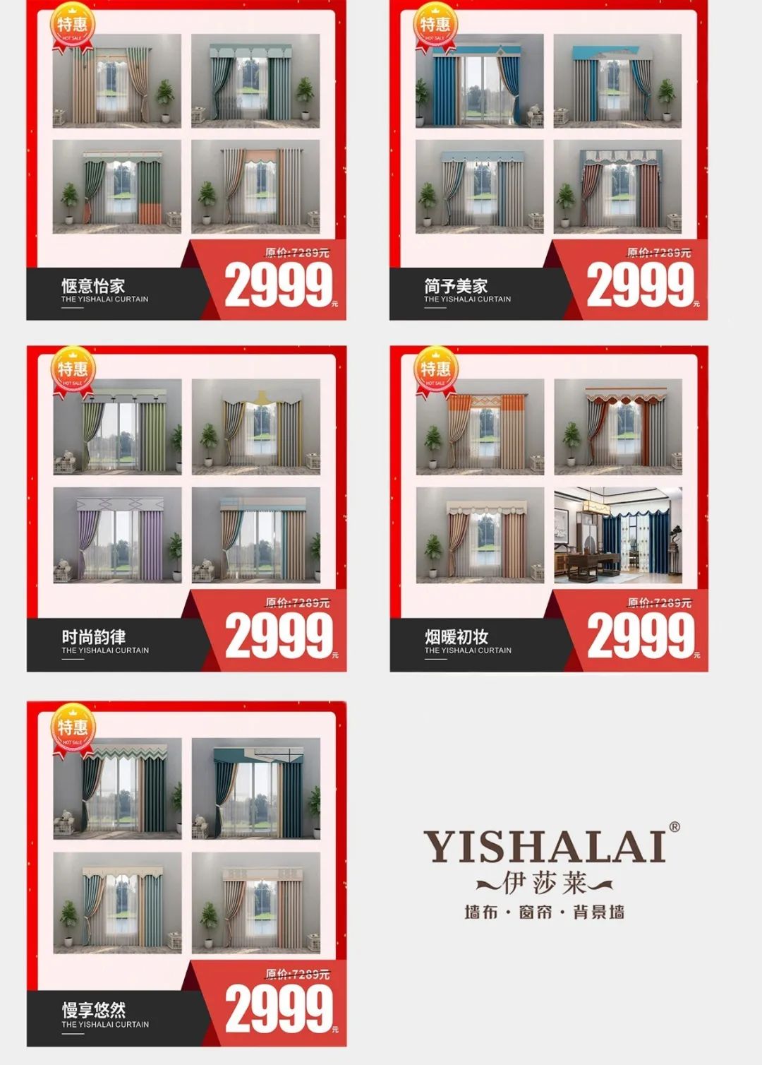 午夜成人精品视频五一直播搶購